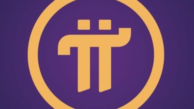 사진=파이 네트워크