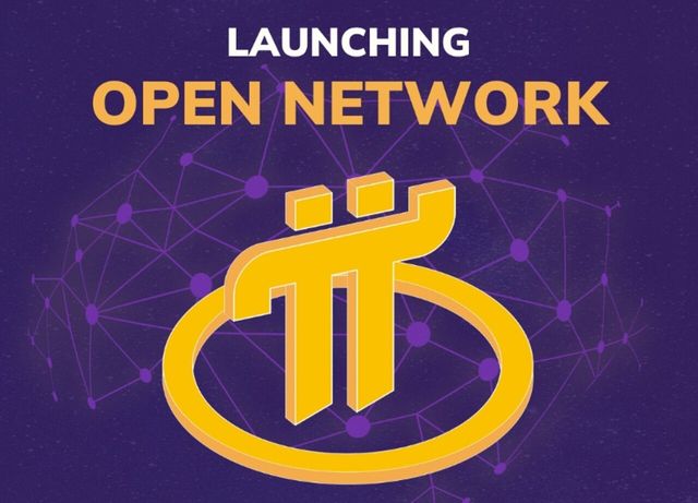 사진=파이 네트워크