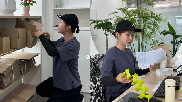 사진=슈 인스타그램