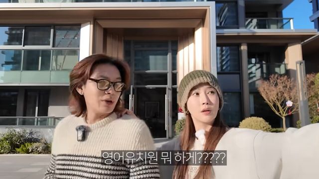 사진=유튜브 채널 '1+1=이다해'