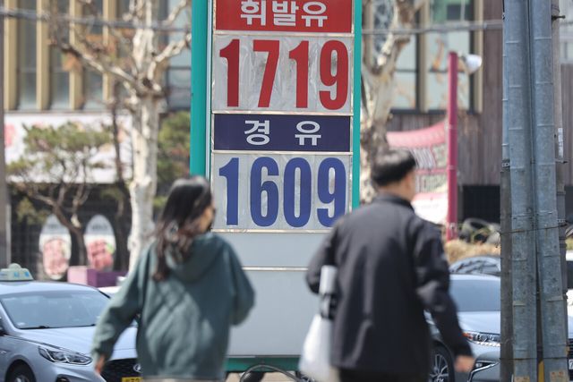 주유소 기름값 9주 연속 하락…