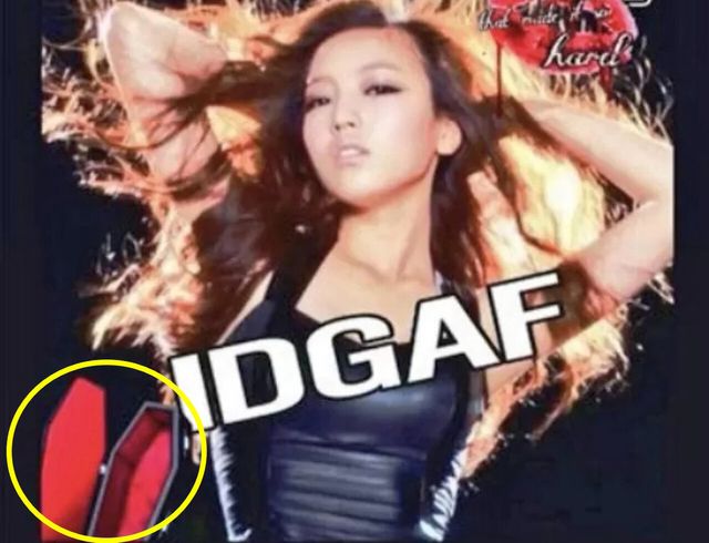 일본 걸그룹, 故구하라&nbsp;사진에 관짝 합성…악의적 마케팅 논란[연합뉴스]