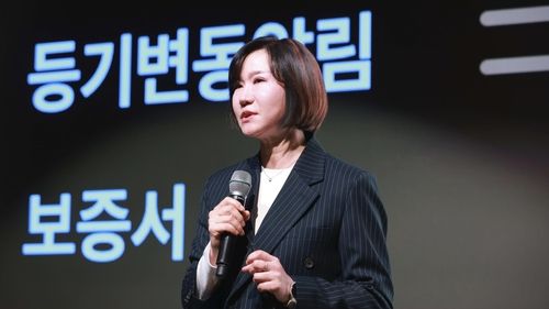 토스뱅크, 내년&nbsp;주담대&nbsp;출시한다…
