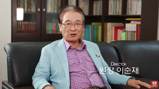 사진=SG연기아카데미 홈페이지&nbsp;