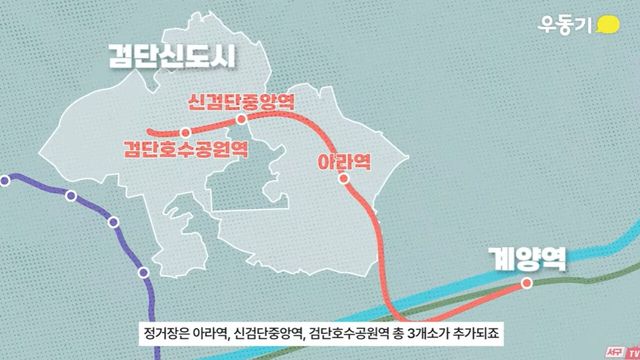 사진=유튜브 채널 '서구TV'