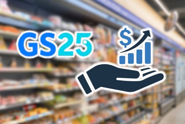 사진=나남뉴스&nbsp;