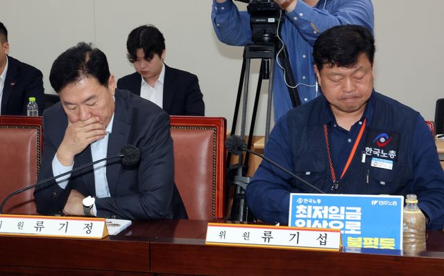 내년 최저임금 심의 돌입…