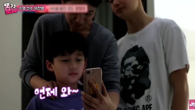 사진=SBS