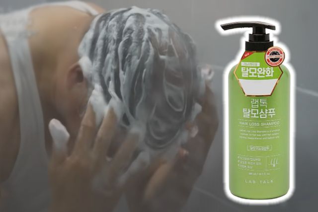 사진=나남뉴스 / 사진 속 인물은 기사 내용과 관련 없음