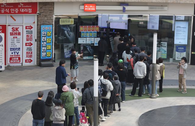 유심&nbsp;교체했더니 티머니가 '0원'?…유심&nbsp;교체시&nbsp;주의사항[연합뉴스]