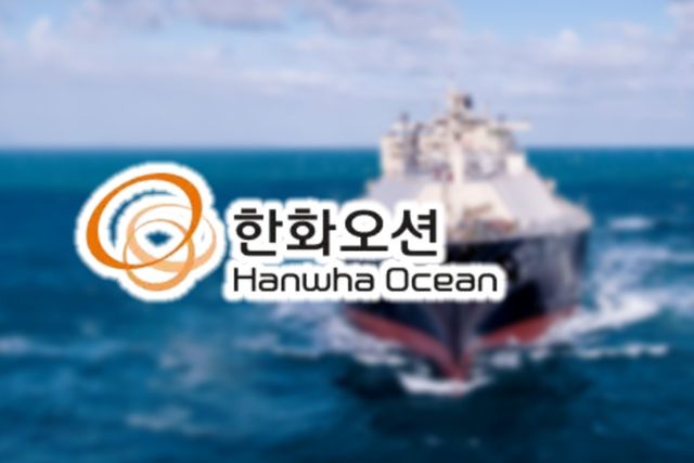 사진=나남뉴스&nbsp;