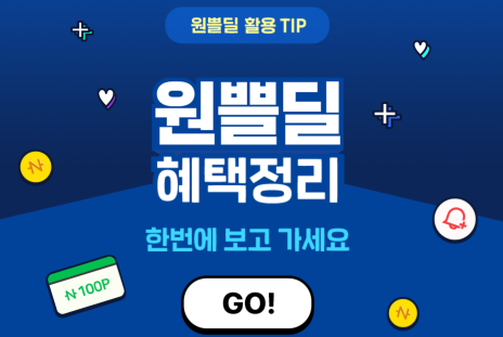 사진=네이버페이&nbsp;