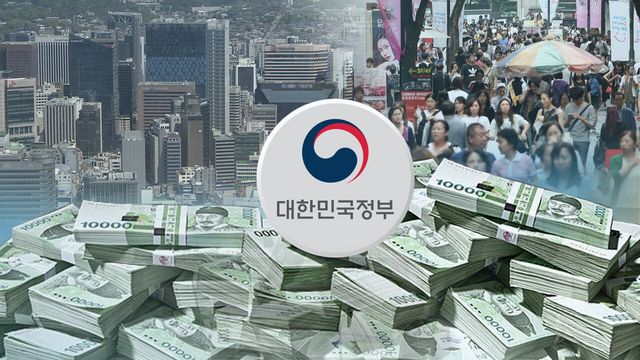 나라살림&nbsp;적자 또 100조 넘어…GDP 대비 4% 웃돌아[연합뉴스]