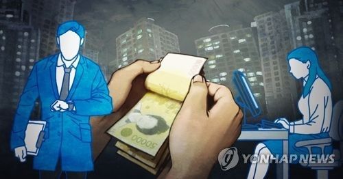 '살기 어려워서'…부부 2쌍 중 1쌍은&nbsp;맞벌이?[연합뉴스]