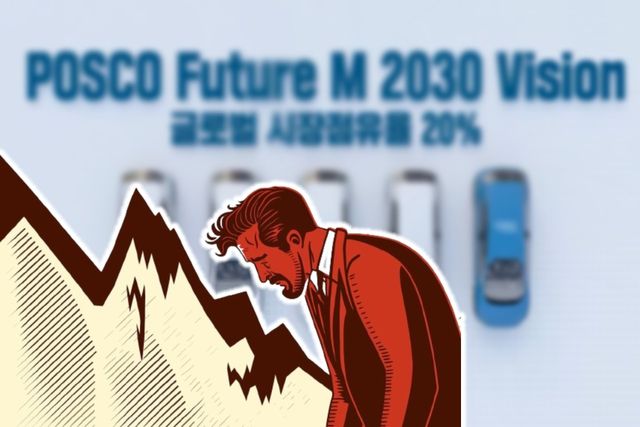 사진=나남뉴스&nbsp;