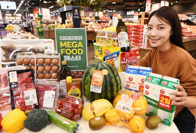 홈플러스, 21일까지 '메가 푸드 페스타'…