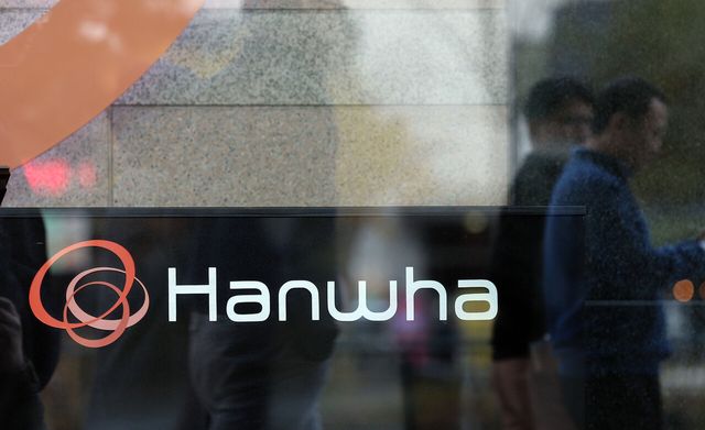 한화그룹, 8천700억원에 아워홈 품었다…