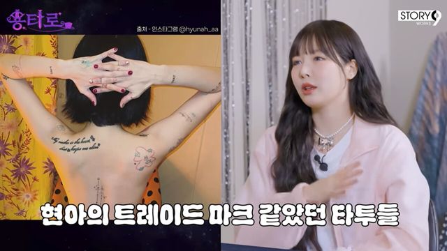사진=유튜브 채널 '이용진 유튜브-용타로'