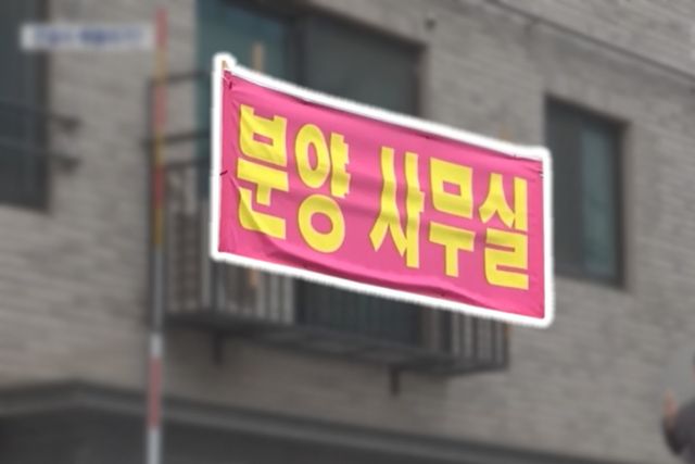 사진=나남뉴스