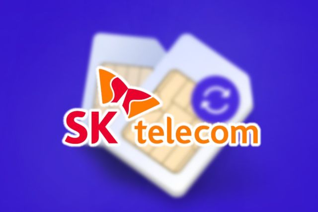 사진=나남뉴스&nbsp;