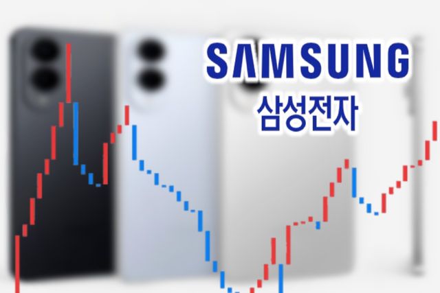 사진=나남뉴스&nbsp;