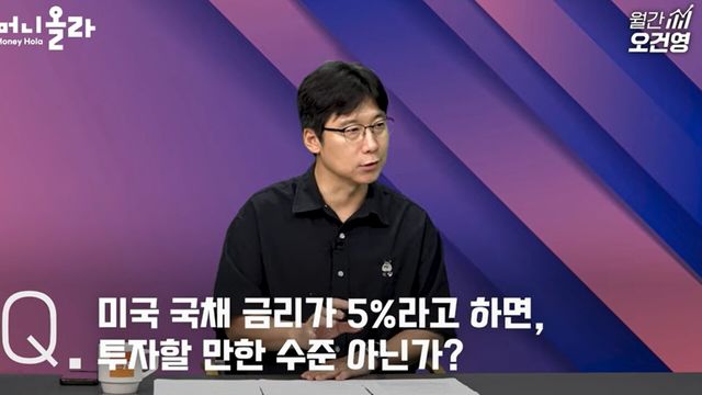 사진=KBS