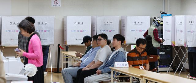 사전투표&nbsp;시작…전국&nbsp;3천568개 투표소 어디서나 가능[연합뉴스]