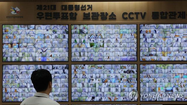 사전투표&nbsp;시작…전국&nbsp;3천568개 투표소 어디서나 가능[연합뉴스]