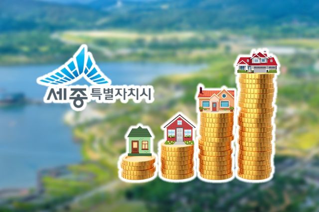 사진=나남뉴스&nbsp;
