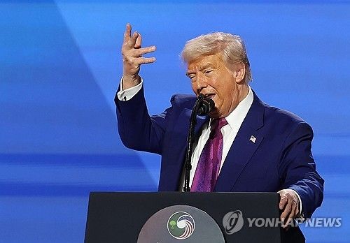 美 투자 더 위축될라…트럼프 정부 '복수세' 추진에 월가 '벌벌'[연합뉴스]