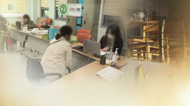 인천시, 소상공인에 1천770억원&nbsp;경영안정자금 대출 지원[연합뉴스]