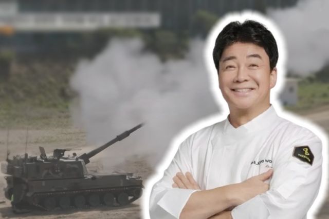 사진=나남뉴스 / 기사 내용과 관련없는 이미지