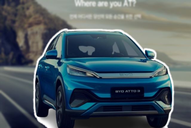 사진=나남뉴스&nbsp;