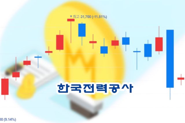 사진=나남뉴스&nbsp;