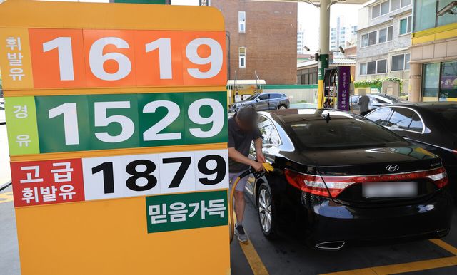 주유소 기름값 5주째 하락…