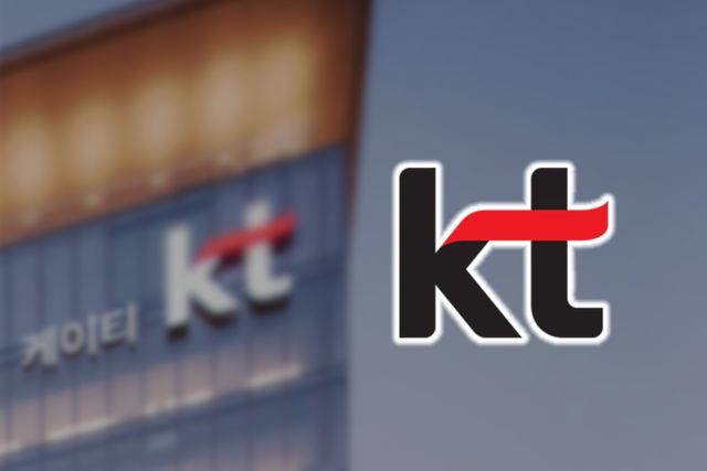 사진=나남뉴스&nbsp;