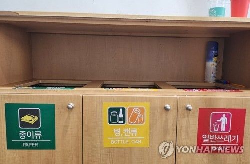 헷갈리는 쓰레기&nbsp;분리배출…과태료 피하려면[연합뉴스]