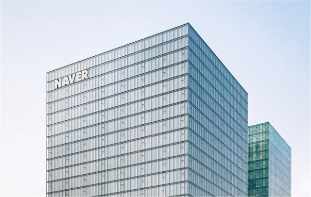 사진=네이버 홈페이지&nbsp;