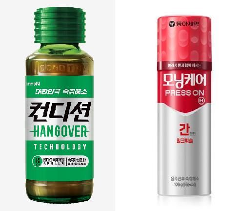 숙취해소제 89개중 80개 효과 입증…여명808은 추가 검토[연합뉴스]