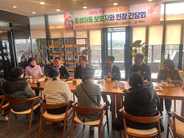 전남 1분기 합계출산율 1.13명…