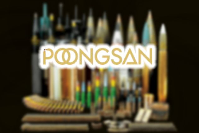 사진=나남뉴스&nbsp;