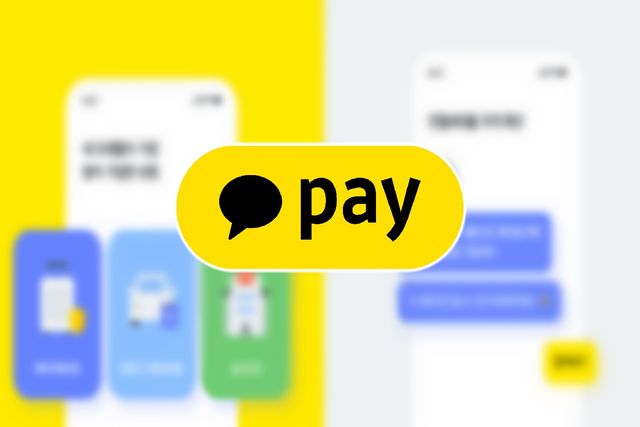 사진=나남뉴스&nbsp;