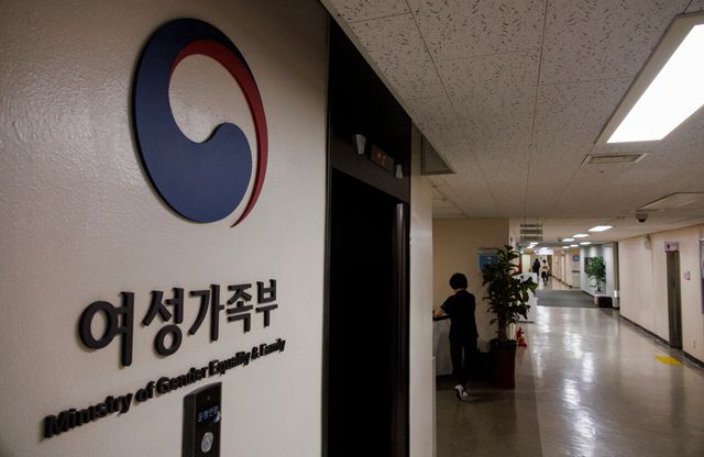 양육비&nbsp;선지급제 7월 시행되는데…관련 시스템 구축 '하세월'[연합뉴스]