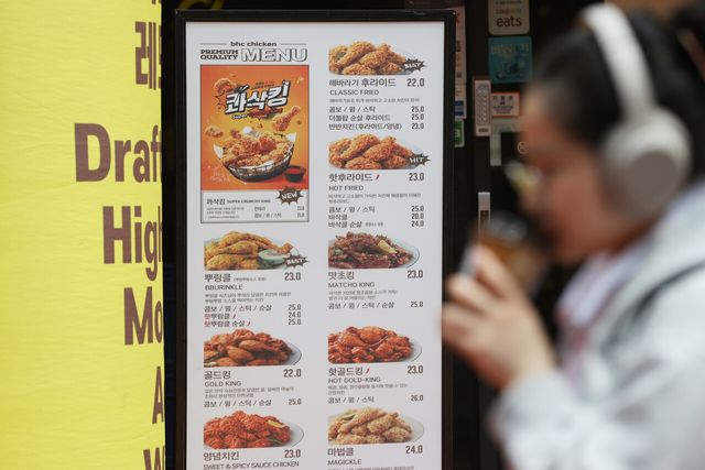 배달 이중가격에 외식물가 뛴다…