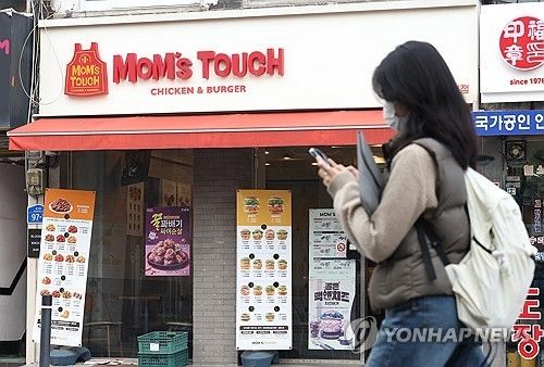 배달 이중가격에 외식물가 뛴다…