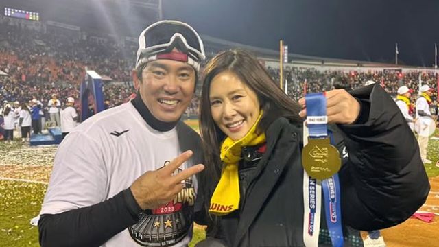 사진=채리나 인스타그램