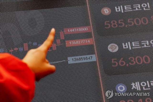 국내 디지털자산시장 본격 개막 '초읽기'…이번 대선&nbsp;분수령&nbsp;될듯[연합뉴스]