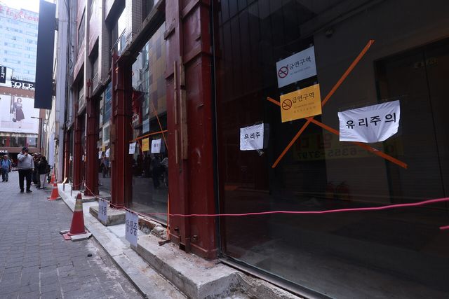 벼랑 끝 자영업자에 '빚&nbsp;탕감'…지역화폐도 확대[연합뉴스]