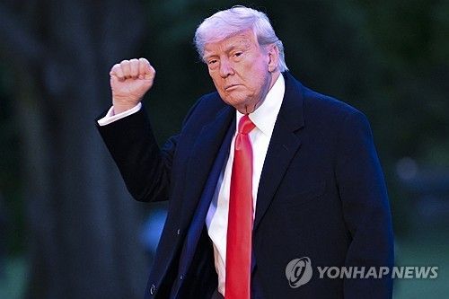 트럼프, 9일부터&nbsp;이란&nbsp;등 12개국 국민 미국 입국 전면 금지[연합뉴스]