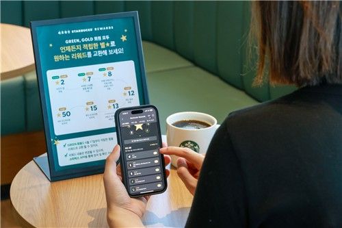 스타벅스, 17일부터&nbsp;리워드&nbsp;강화…별 모으면 푸드·MD 할인혜택[연합뉴스]
